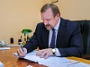 Сергей Путмин подписал распоряжение о награждении в связи с Днем энергетика